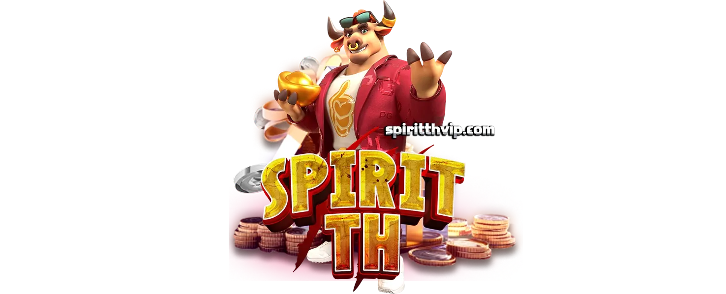 Spiritth ฝากถอนออโต้