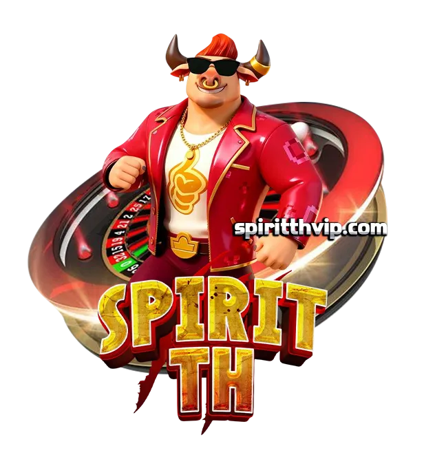 S p i r i t t h คาสิโน